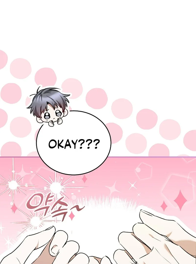 I Am in the Same Class as the Crazy Male Leads Chapter 10 page 41