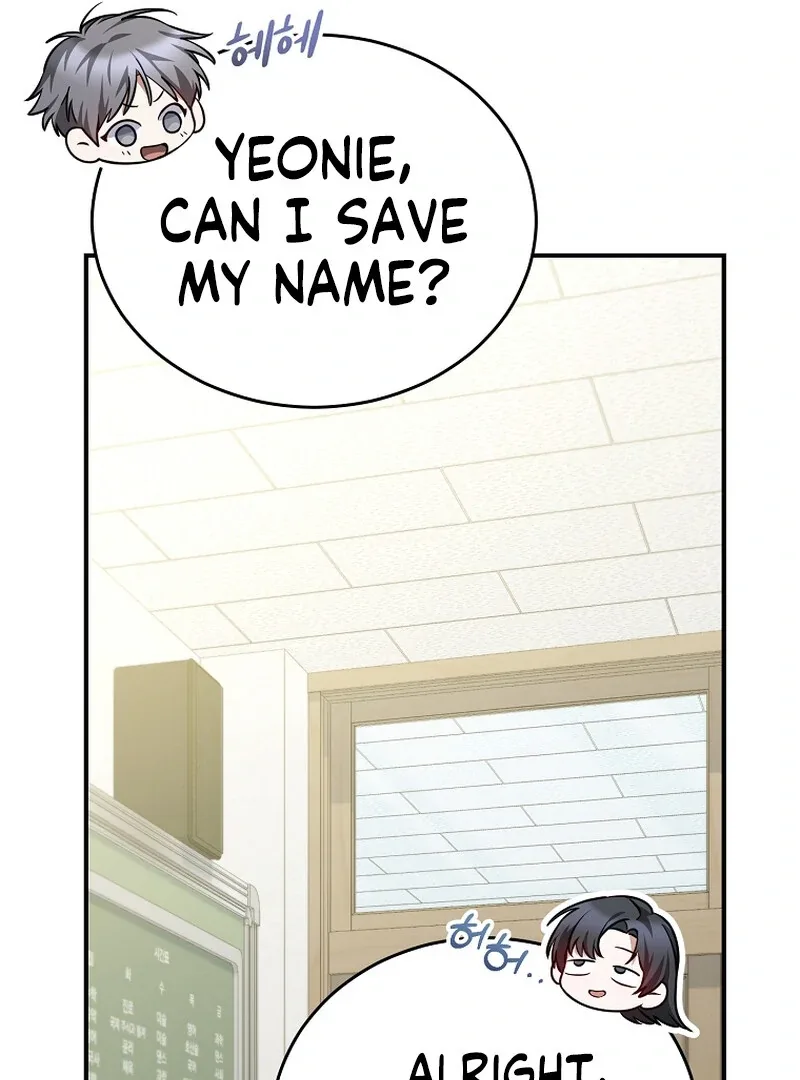I Am in the Same Class as the Crazy Male Leads Chapter 10 page 47