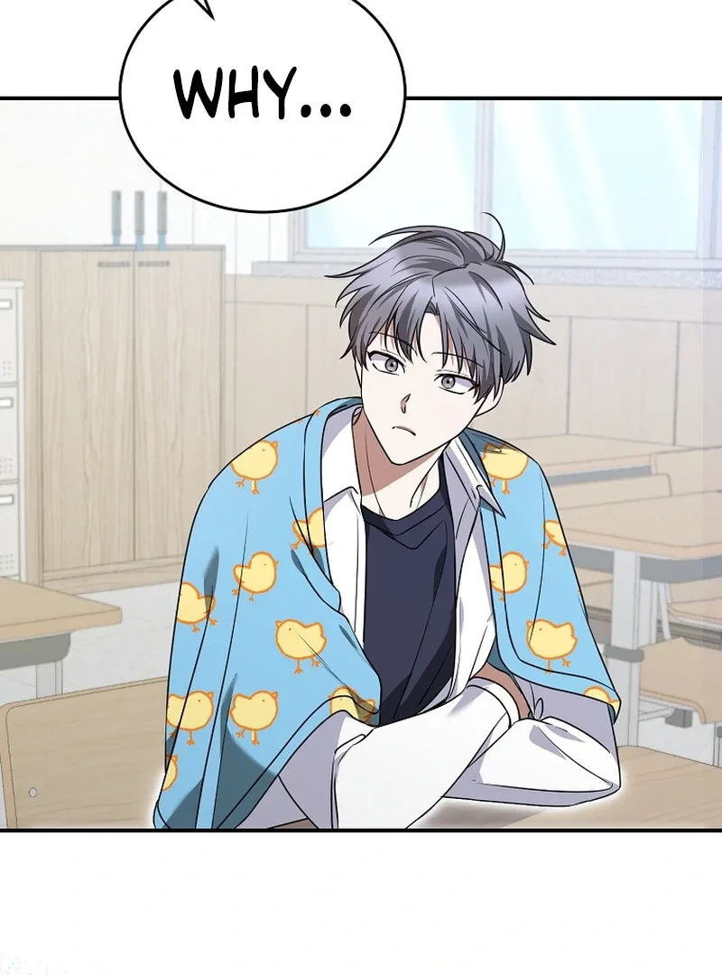I Am in the Same Class as the Crazy Male Leads Chapter 10 page 62