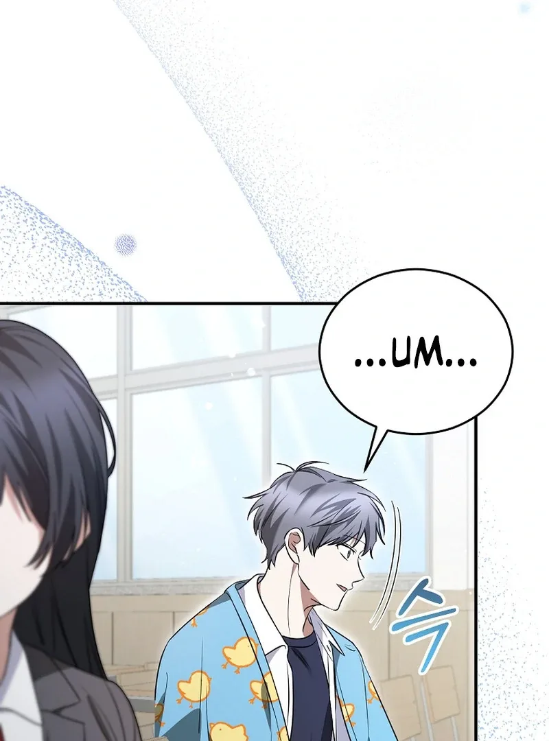 I Am in the Same Class as the Crazy Male Leads Chapter 10 page 66
