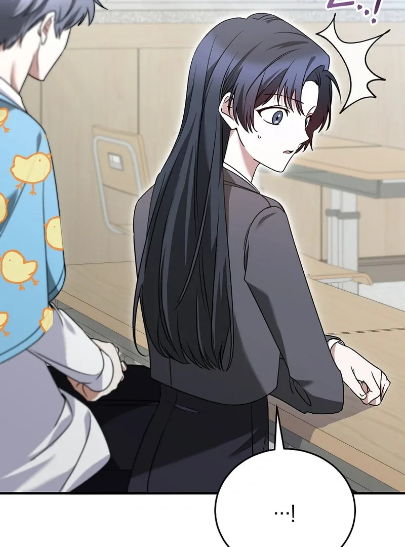 I Am in the Same Class as the Crazy Male Leads Chapter 10 page 70