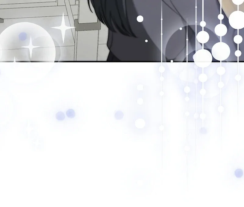 I Am in the Same Class as the Crazy Male Leads Chapter 10 page 84
