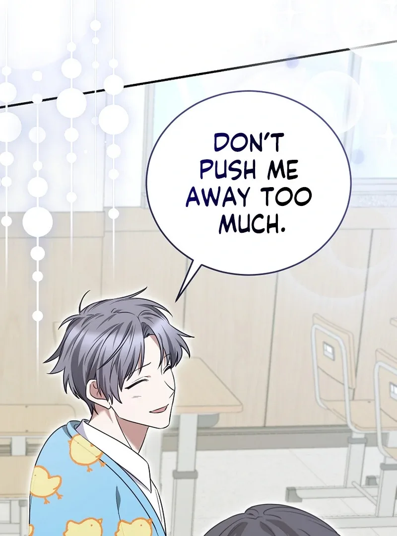 I Am in the Same Class as the Crazy Male Leads Chapter 10 page 82