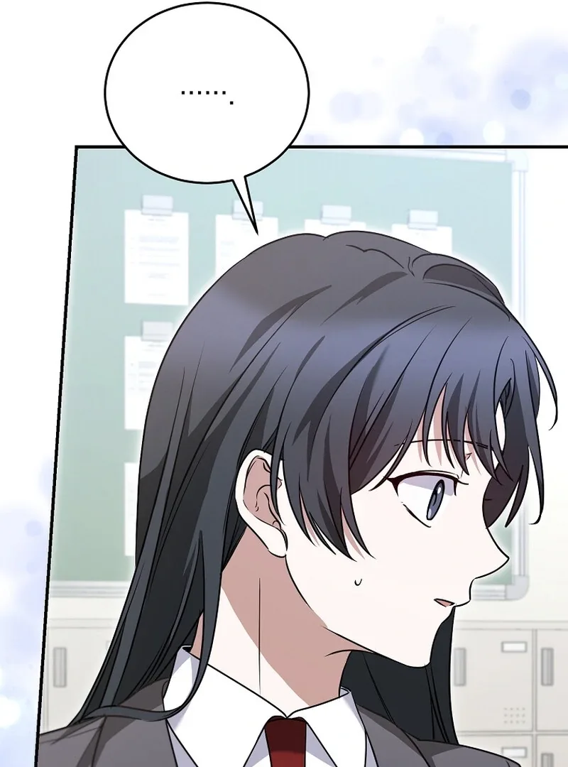 I Am in the Same Class as the Crazy Male Leads Chapter 10 page 85