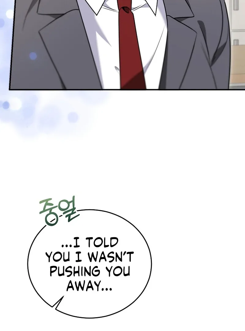 I Am in the Same Class as the Crazy Male Leads Chapter 10 page 86