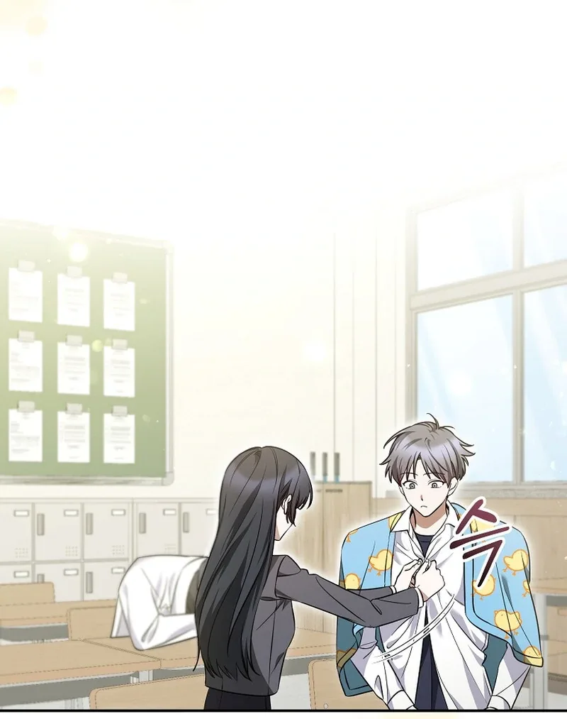 I Am in the Same Class as the Crazy Male Leads Chapter 10 page 92