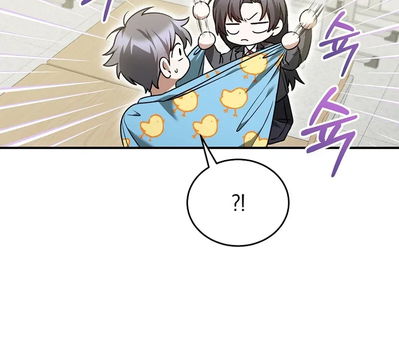 I Am in the Same Class as the Crazy Male Leads Chapter 10 page 103