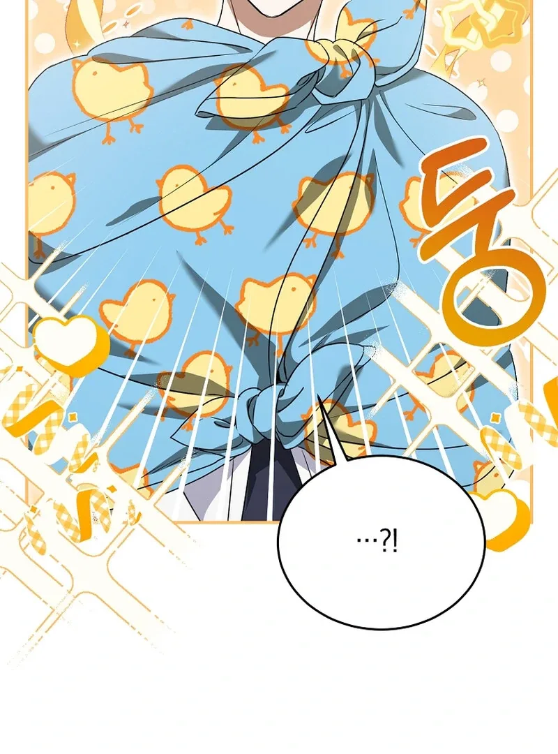 I Am in the Same Class as the Crazy Male Leads Chapter 10 page 105