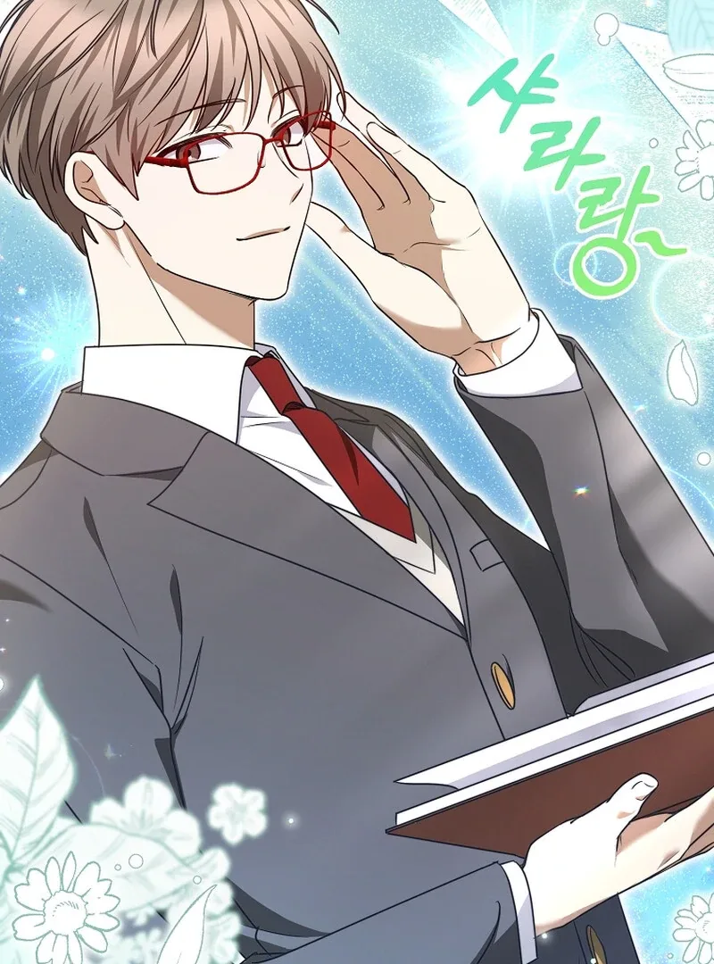 I Am in the Same Class as the Crazy Male Leads Chapter 10 page 126