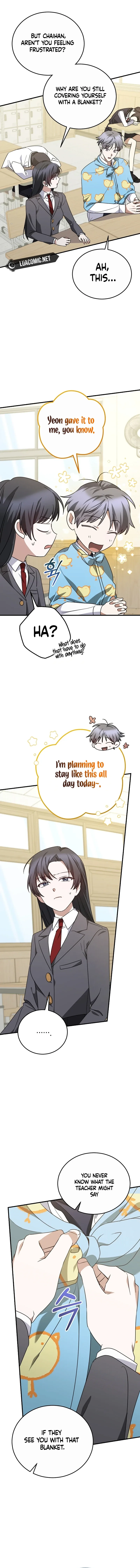 I Am in the Same Class as the Crazy Male Leads Chapter 11 page 16