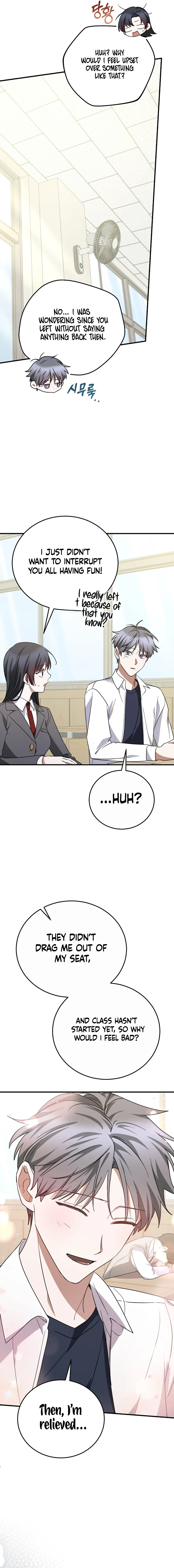 I Am in the Same Class as the Crazy Male Leads Chapter 11 page 18