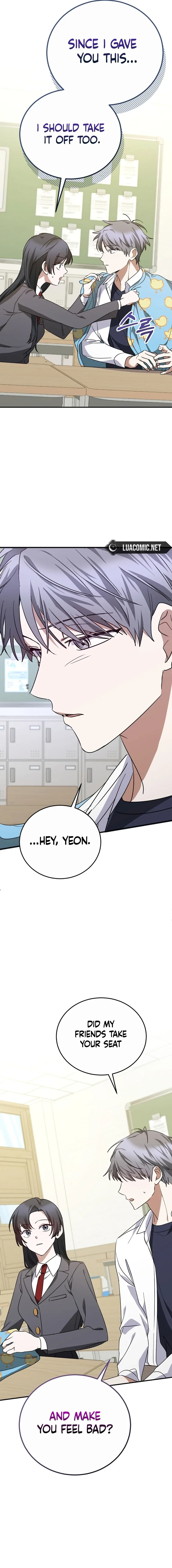 I Am in the Same Class as the Crazy Male Leads Chapter 11 page 17
