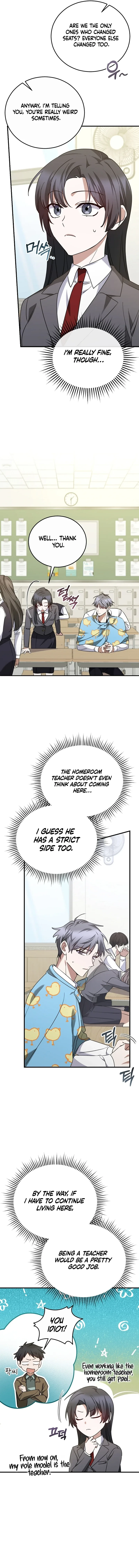 I Am in the Same Class as the Crazy Male Leads Chapter 11 page 15
