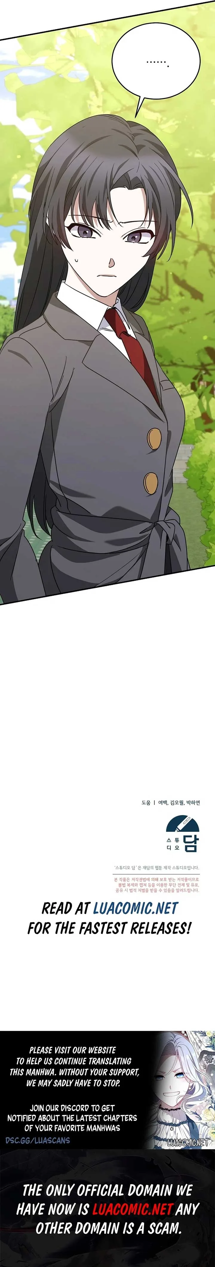 I Am in the Same Class as the Crazy Male Leads Chapter 12 page 21