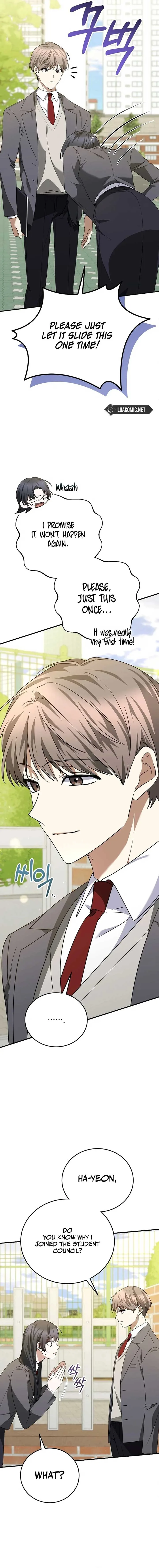 I Am in the Same Class as the Crazy Male Leads Chapter 12 page 14