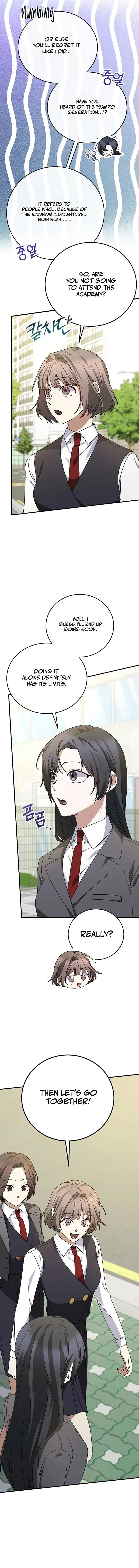 I Am in the Same Class as the Crazy Male Leads Chapter 12 page 7