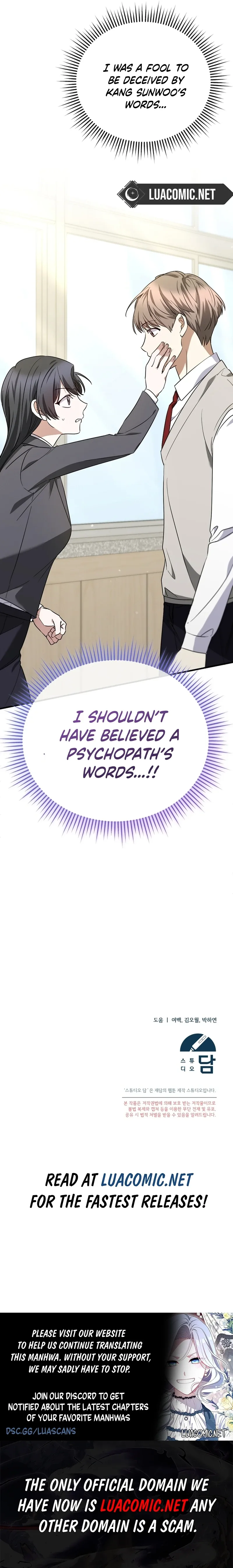 I Am in the Same Class as the Crazy Male Leads Chapter 13 page 20