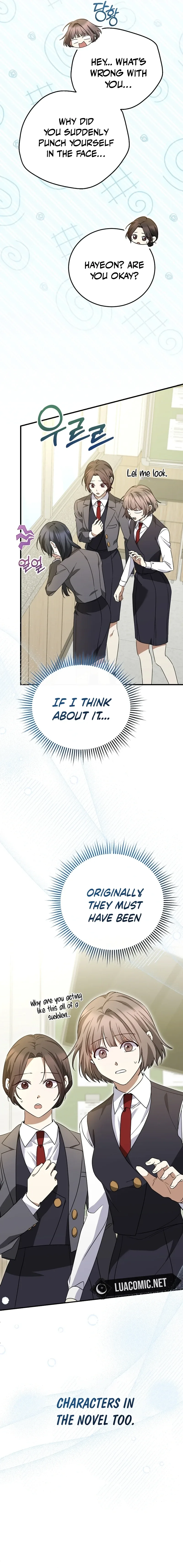 I Am in the Same Class as the Crazy Male Leads Chapter 13 page 11