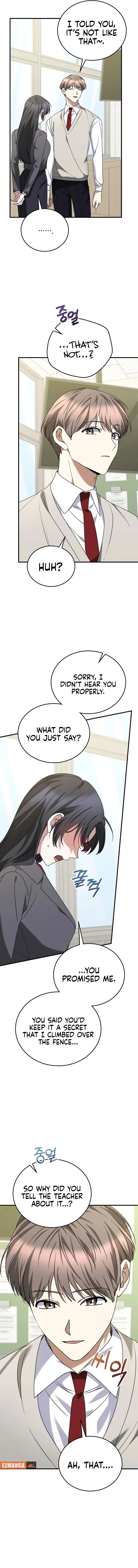 I Am in the Same Class as the Crazy Male Leads Chapter 14 page 3