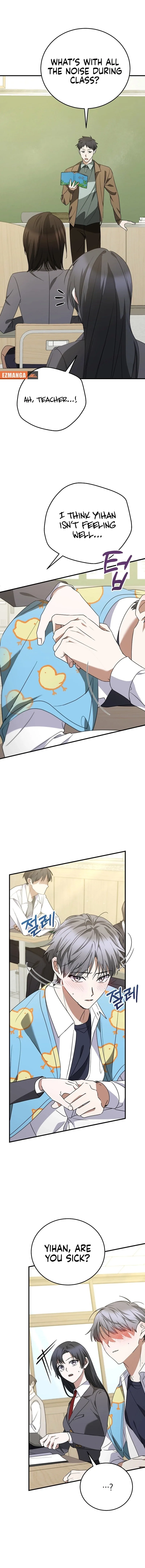 I Am in the Same Class as the Crazy Male Leads Chapter 14 page 15