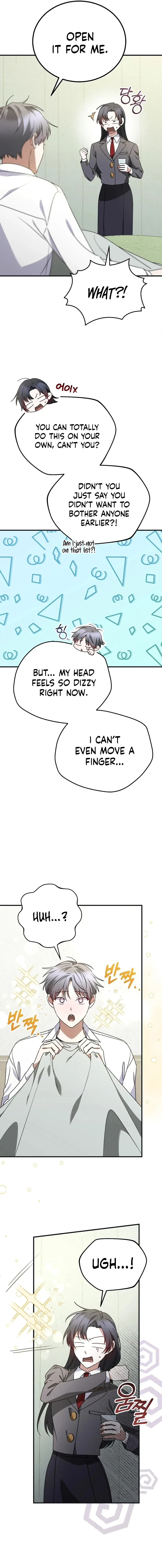 I Am in the Same Class as the Crazy Male Leads Chapter 15 page 12