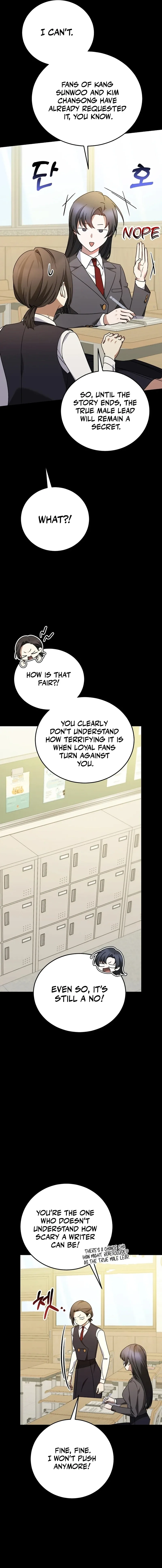 I Am in the Same Class as the Crazy Male Leads Chapter 16 page 8