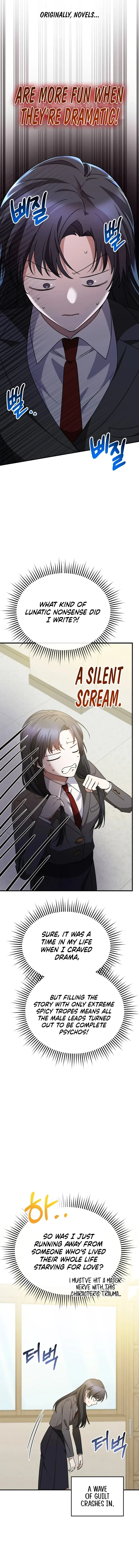 I Am in the Same Class as the Crazy Male Leads Chapter 16 page 16