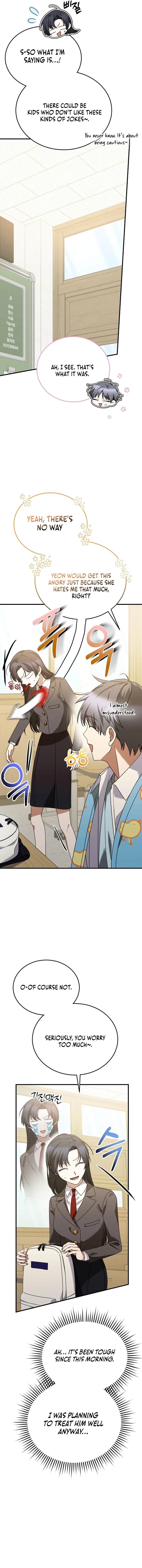 I Am in the Same Class as the Crazy Male Leads Chapter 17 page 5