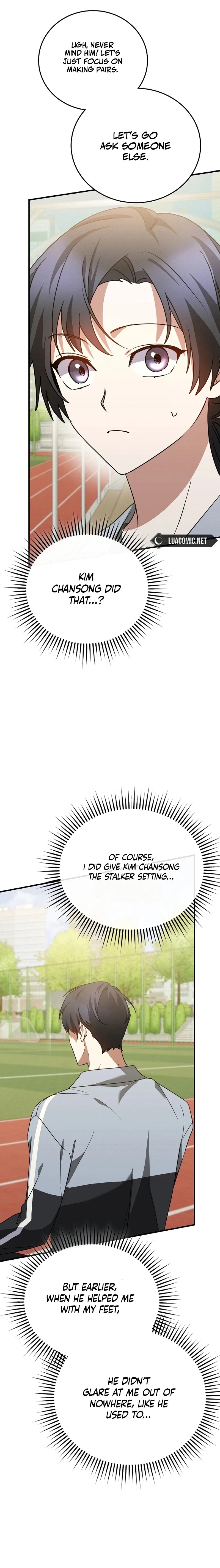 I Am in the Same Class as the Crazy Male Leads Chapter 18 page 16