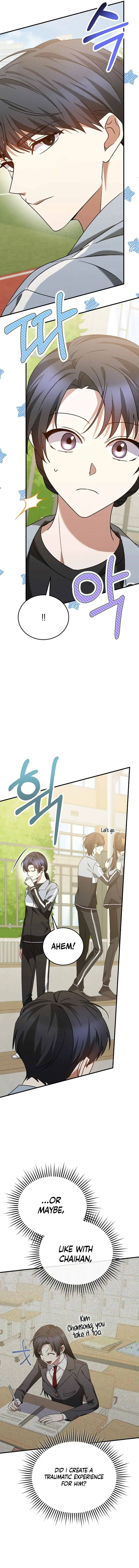 I Am in the Same Class as the Crazy Male Leads Chapter 18 page 17