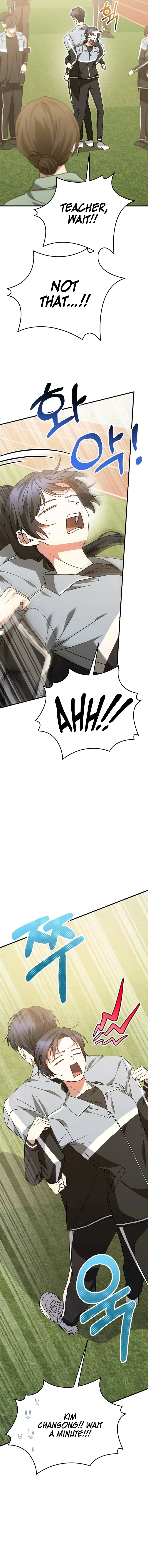I Am in the Same Class as the Crazy Male Leads Chapter 18 page 6