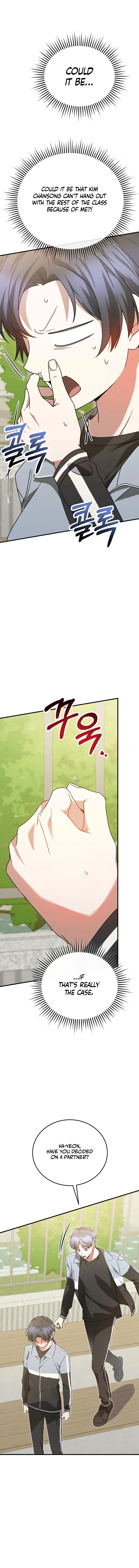 I Am in the Same Class as the Crazy Male Leads Chapter 18 page 18