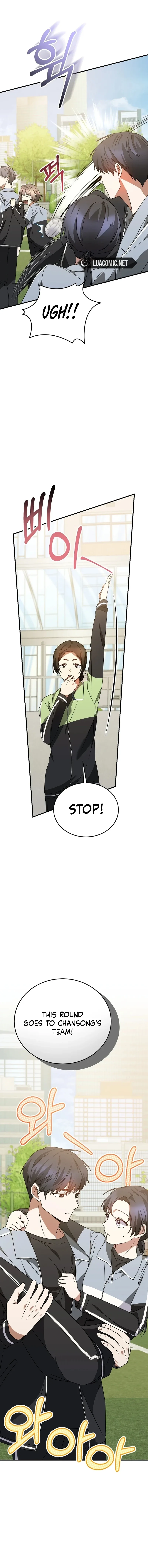 I Am in the Same Class as the Crazy Male Leads Chapter 19 page 22
