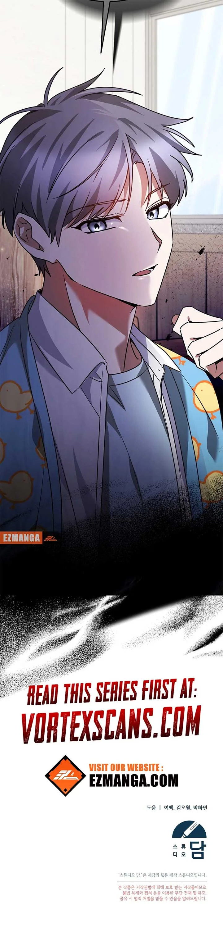 I Am in the Same Class as the Crazy Male Leads Chapter 20 page 21