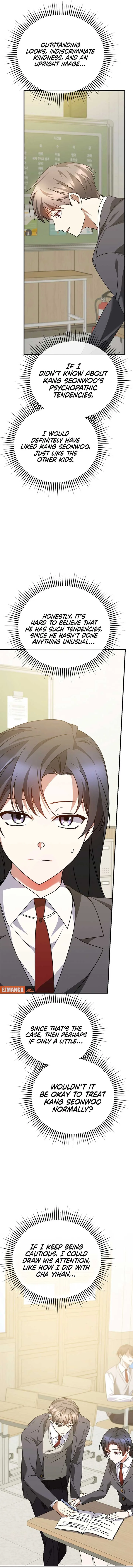 I Am in the Same Class as the Crazy Male Leads Chapter 20 page 15