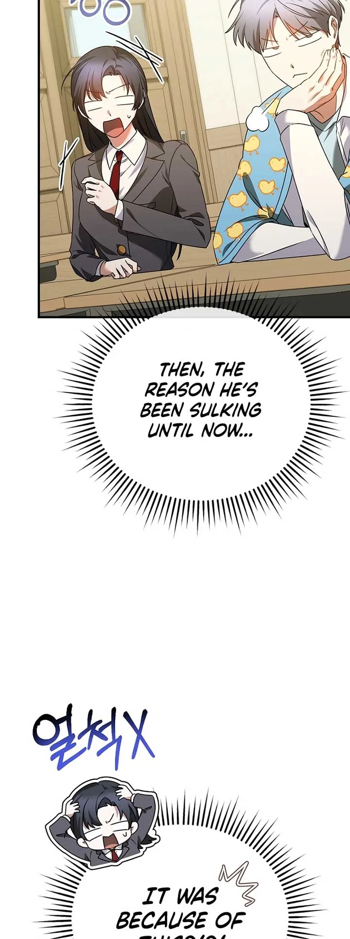 I Am in the Same Class as the Crazy Male Leads Chapter 21 page 4