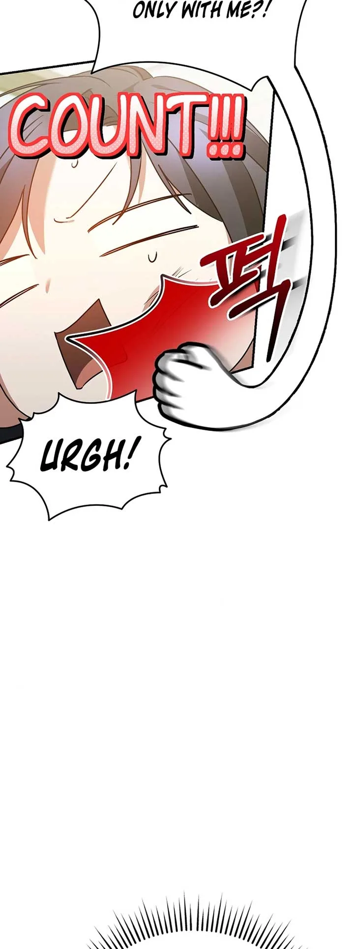 I Am in the Same Class as the Crazy Male Leads Chapter 21 page 7