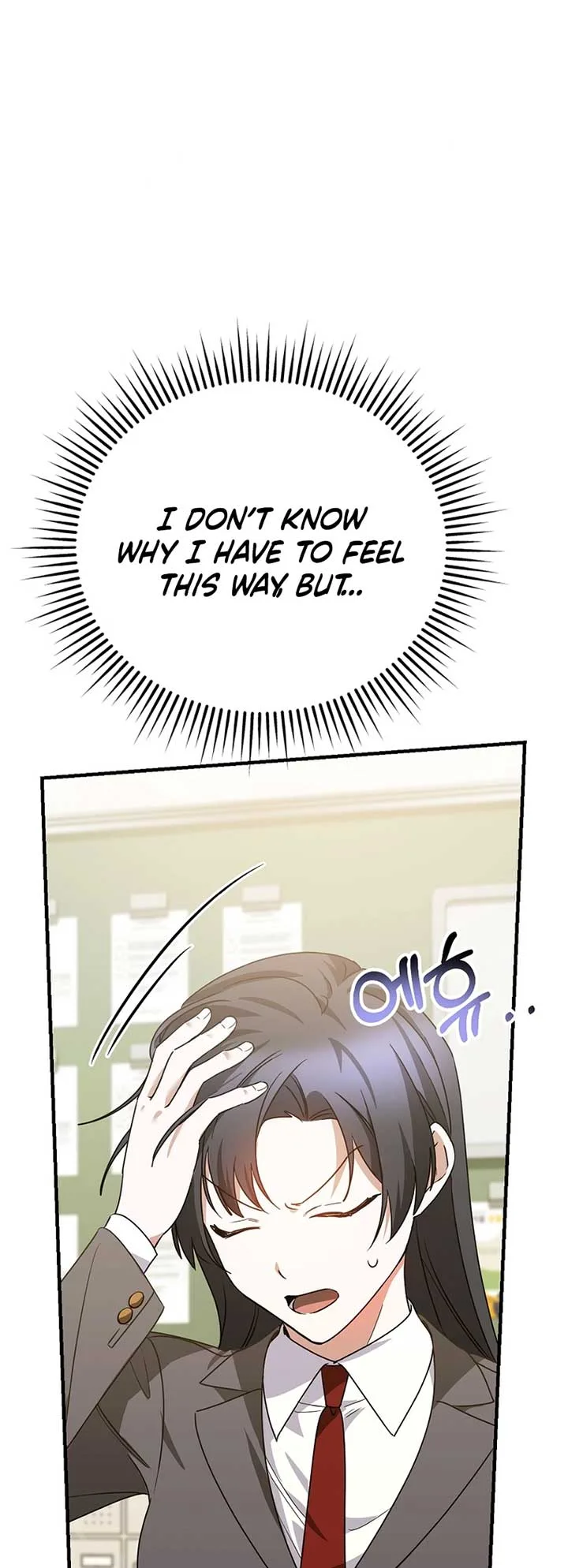 I Am in the Same Class as the Crazy Male Leads Chapter 21 page 9