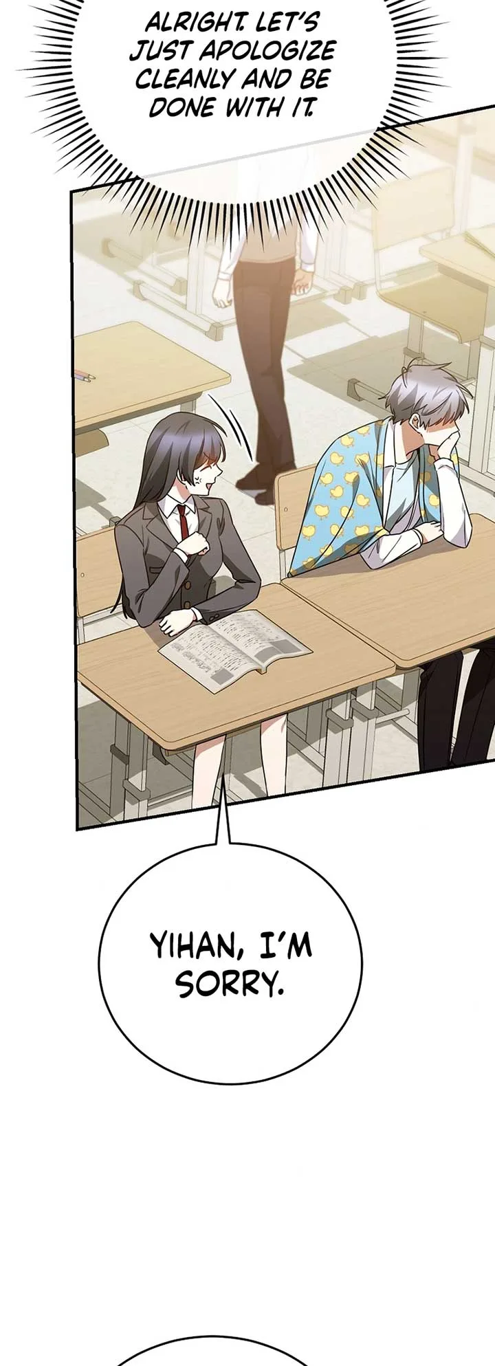 I Am in the Same Class as the Crazy Male Leads Chapter 21 page 11