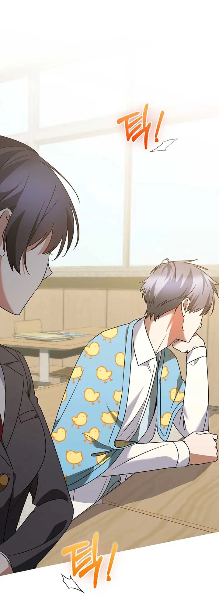 I Am in the Same Class as the Crazy Male Leads Chapter 21 page 13