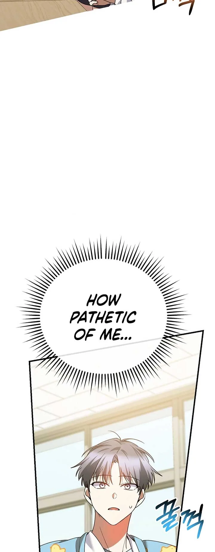 I Am in the Same Class as the Crazy Male Leads Chapter 21 page 23