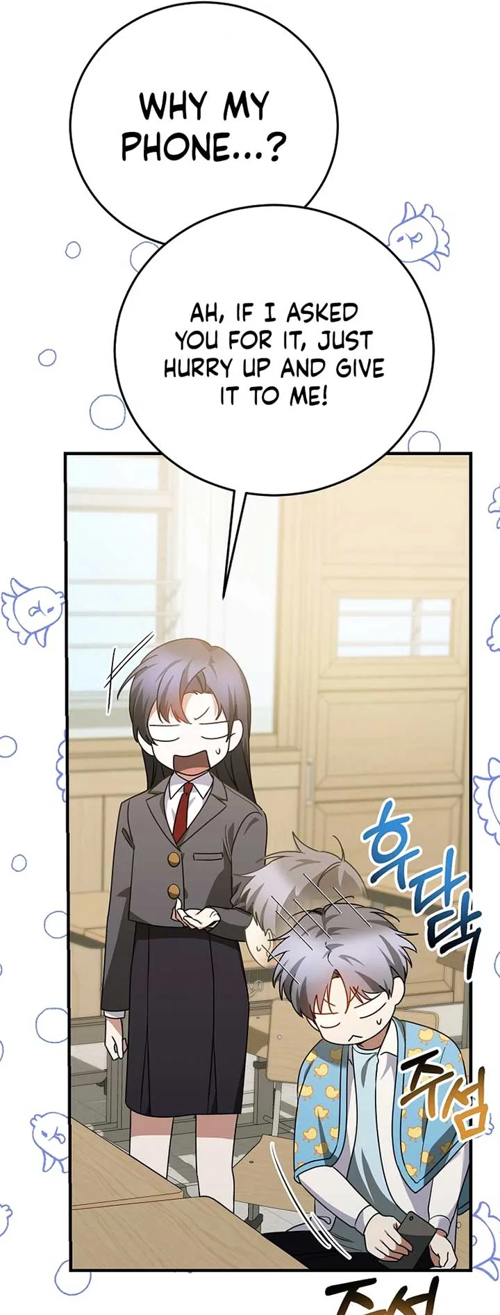I Am in the Same Class as the Crazy Male Leads Chapter 21 page 29