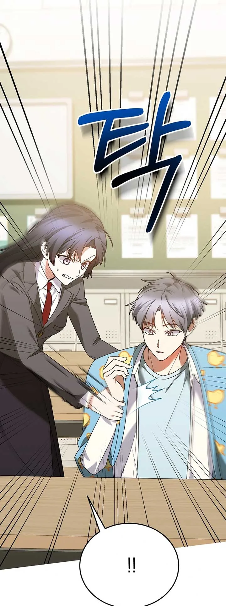 I Am in the Same Class as the Crazy Male Leads Chapter 21 page 15