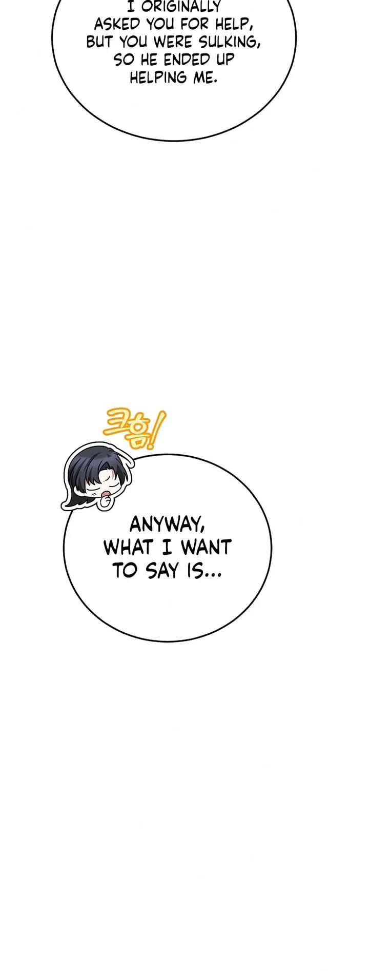 I Am in the Same Class as the Crazy Male Leads Chapter 21 page 35