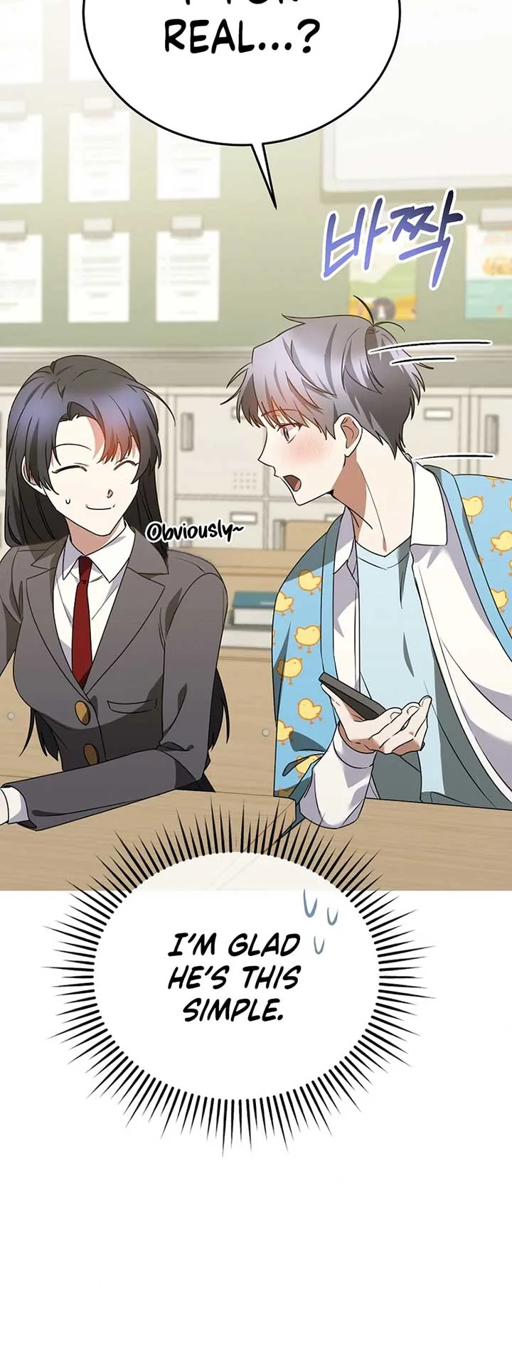 I Am in the Same Class as the Crazy Male Leads Chapter 21 page 39