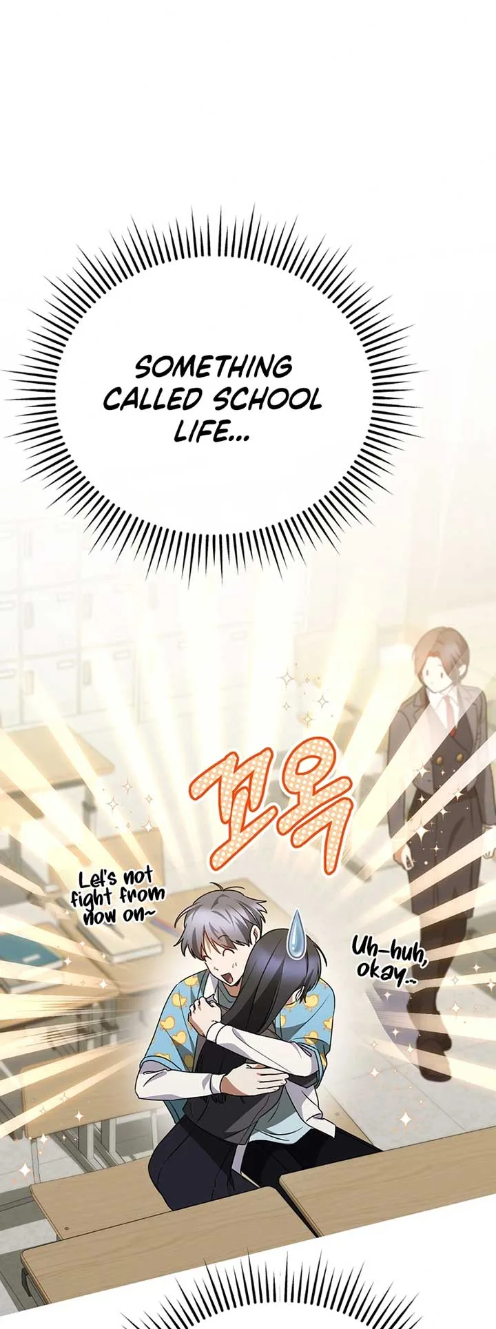 I Am in the Same Class as the Crazy Male Leads Chapter 21 page 45