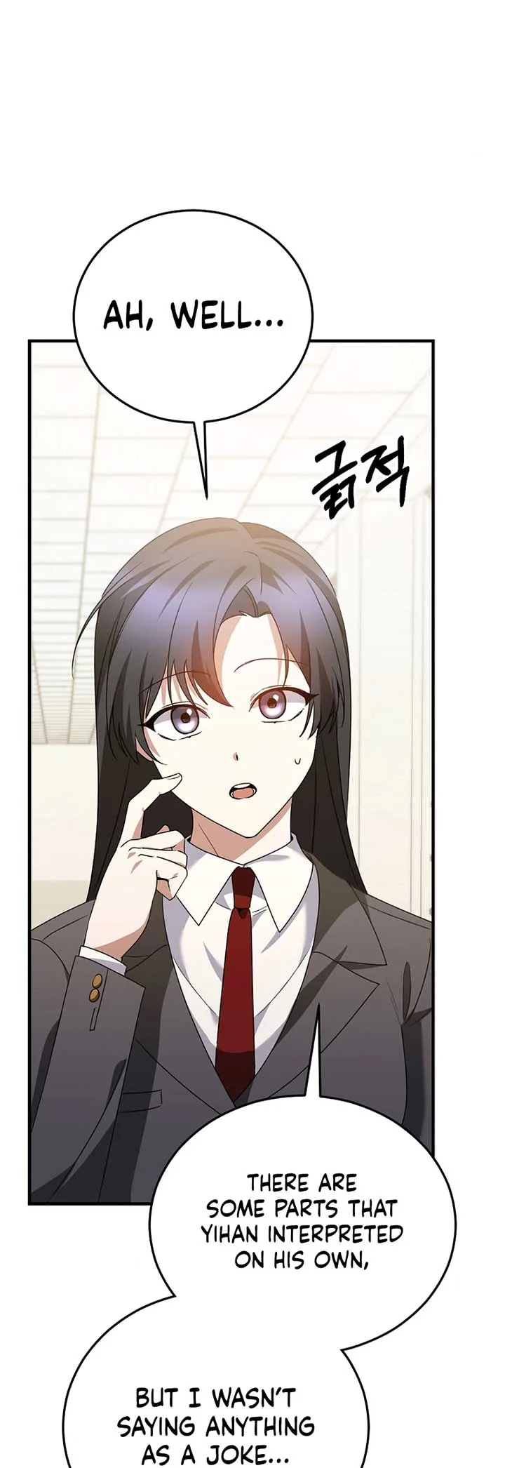 I Am in the Same Class as the Crazy Male Leads Chapter 21 page 71