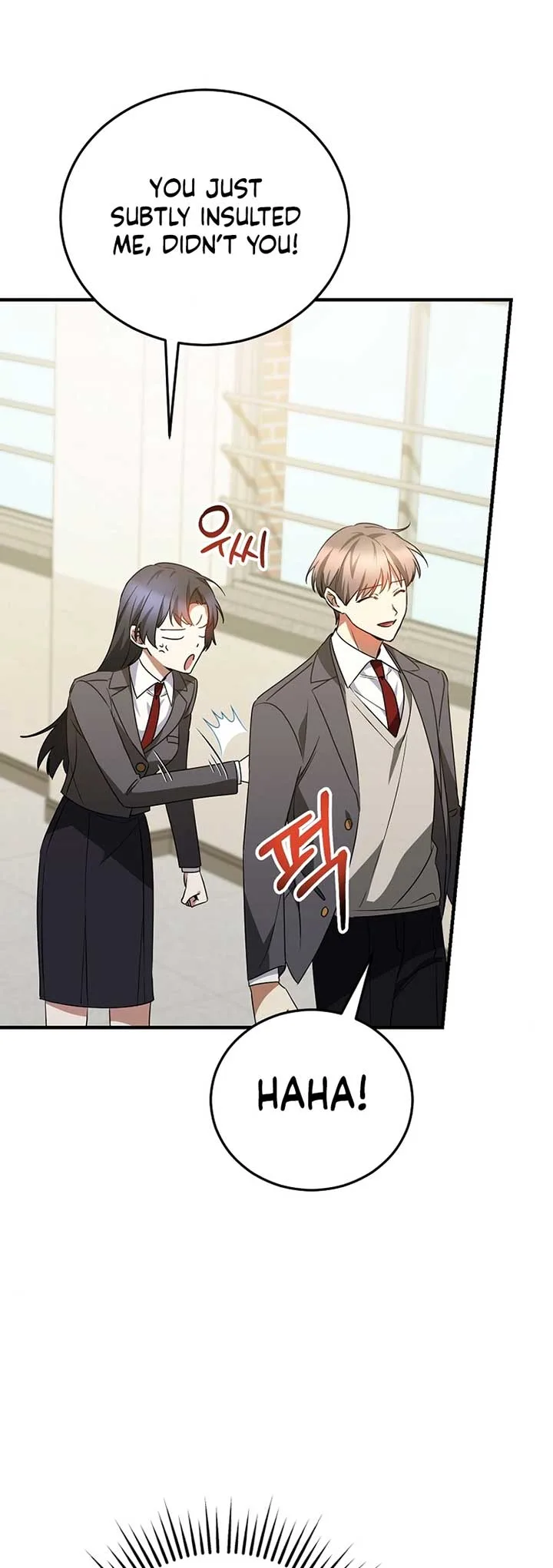 I Am in the Same Class as the Crazy Male Leads Chapter 21 page 76