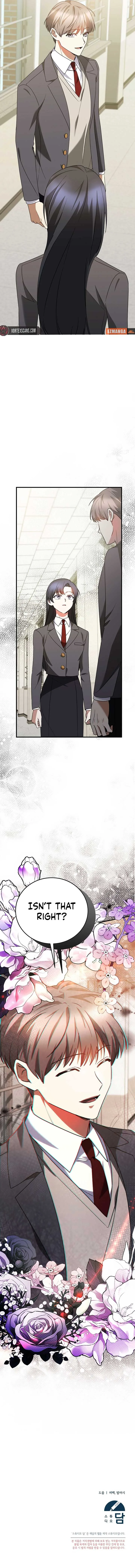 I Am in the Same Class as the Crazy Male Leads Chapter 21 page 81