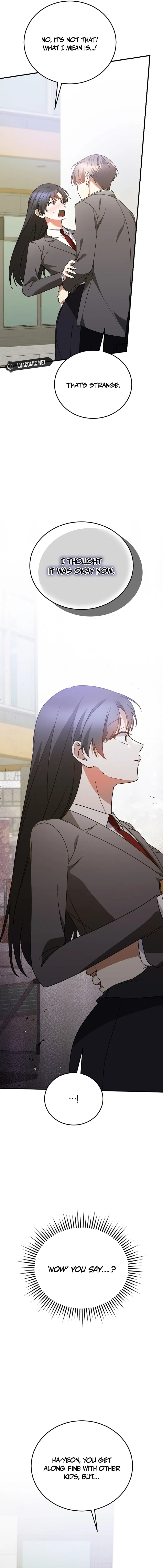 I Am in the Same Class as the Crazy Male Leads Chapter 22 page 20